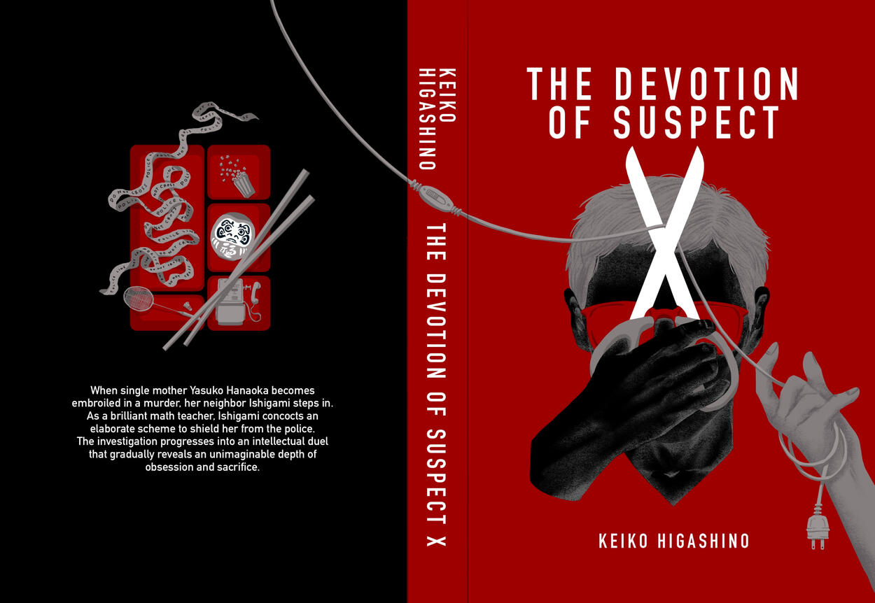 The Devotion of Suspect X
